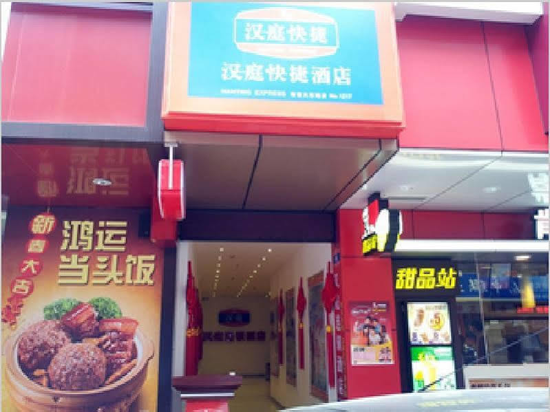 Hanting Express Shenzhen Bu Ji Railway Station Sencsen Kültér fotó